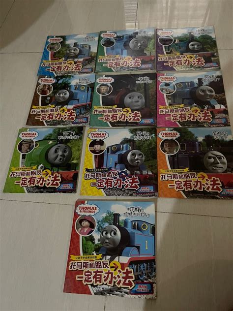 Thomas Friends Chinese Story Books Hobbies Toys Books Magazines