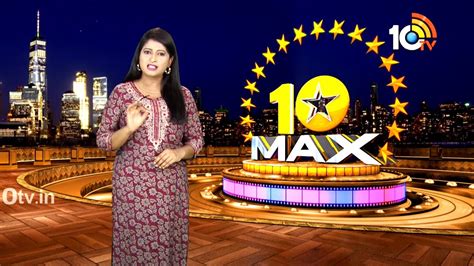 Max Full Episode Kalki Ad Devara Og Movie Mr Bachchan