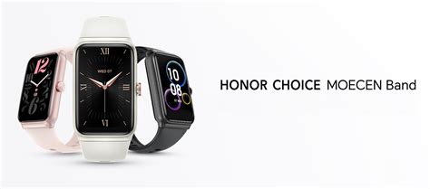 HONOR CHOICE band Pink