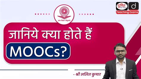 MOOCs Teaching Aptitude Drishti Teaching Exams YouTube