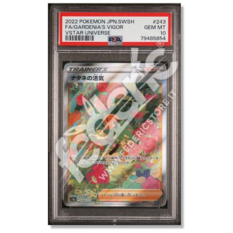 Vigore Di Gardenia Full Art Galarian Gallery JP PSA 10 Federicstore