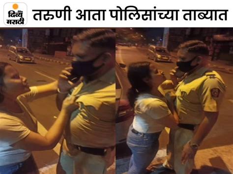 In Mumbai Girls Occupied The Cab After Drinking Alcohol Abusing And