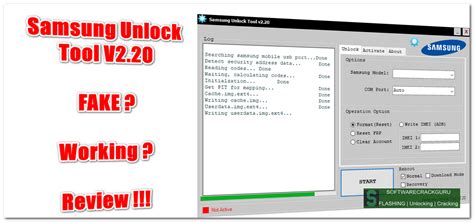 Samsung Galaxy Unlock Code Generator Software Wavespilot