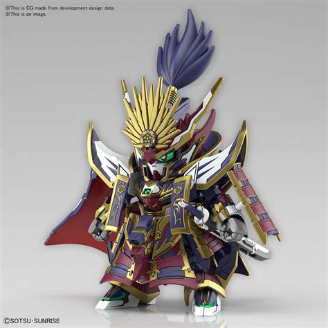 SDW HEROES NOBUNAGA GUNDAM EPYON PRODUCT SD GUNDAM WORLD HEROES