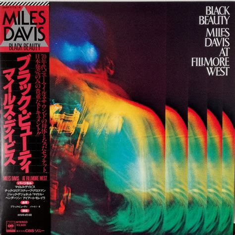 Miles Davis Black Beauty Miles Davis At Fillmore West Vinyl