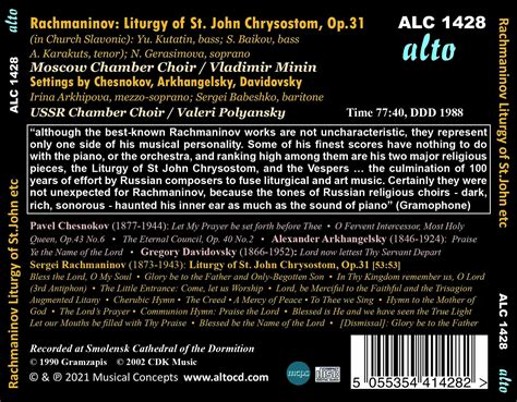 Rachmaninov Liturgy Of St John Chrysostom Op 31 Alto CD