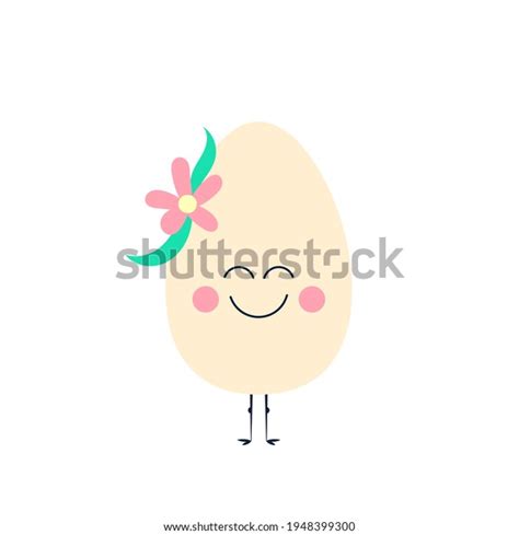 Cute Happy Chicken Egg Flower Vector Stock Vector Royalty Free