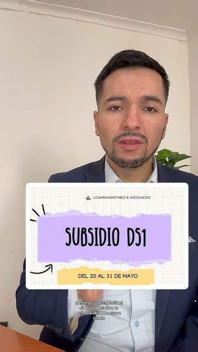 Fechas De Postulación Al Subsidio Habitacional Para Compra Ds1minvu