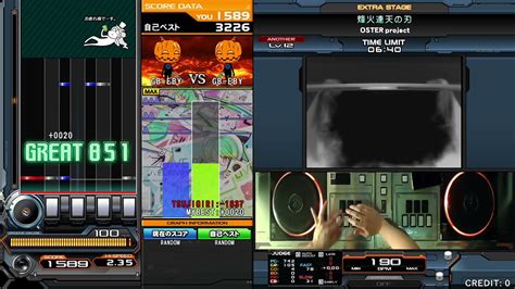 [beatmania Iidx 29 Casthour] 烽火連天の刃 Spa Full Combo Bp0 Youtube