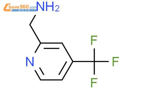 872577 05 4 4 三氟甲基吡啶 2 甲胺CAS号 872577 05 4 4 三氟甲基吡啶 2 甲胺中英文名 分子式 结构式