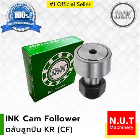 Ink Cam Follower Kr Pp Cf Uu M X Nut