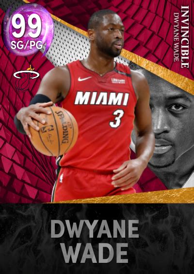 NBA 2K22 2KDB Custom Card Flash