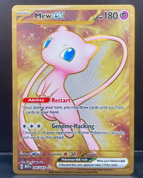 Mew Ex Pokemon Sammelkarte En Metall Kaufen Auf Ricardo