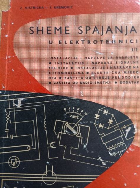 Elektrotehnika Sheme Spajanja