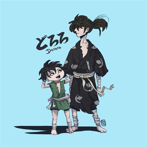 Dororo Fanart By Arindamdhar On Newgrounds