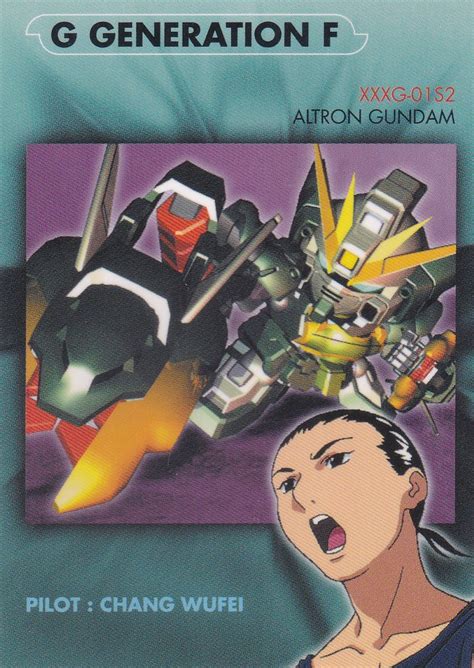 New Mobile Report Gundam Wing Carddass Masters Bandai Card