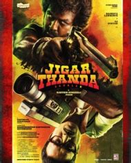 Jigarthanda Double X - Tamil Movie Review, Ott, Release Date, Trailer ...