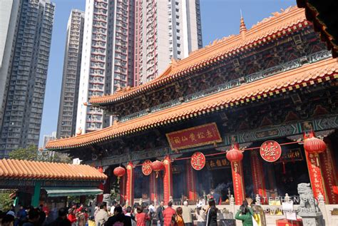 Photo Wong Tai Sin Temple