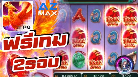 Azmax Slot Pg Phoenix Rises Youtube