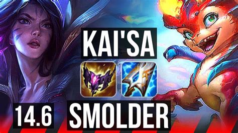 KAI SA Vs SMOLDER TOP 15 1 4 Quadra Legendary 400 Games NA