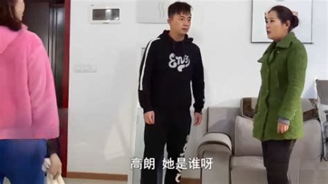 男房东睡上美女房客的床，不料丈母娘突然到访，这下傻眼了！【故事汇】 Youtube