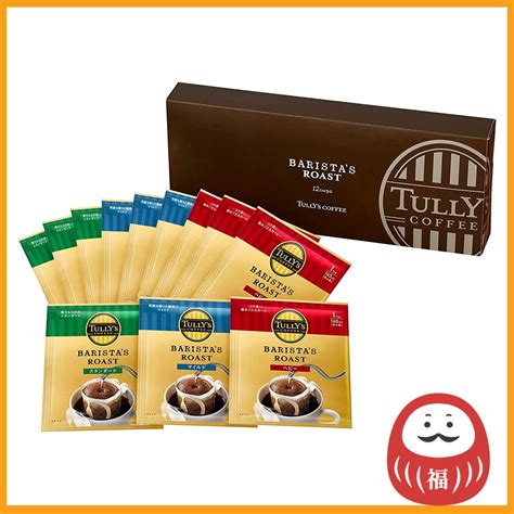 Tully S Coffee Barista S Roast Drip Coffee Assortment 12 Bags Shopee Malaysia