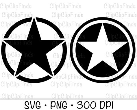 Army Star Logo Vector