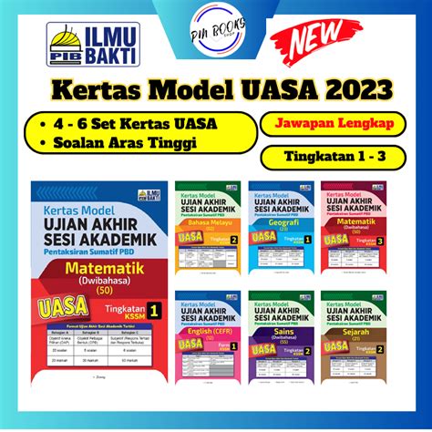 PMB ILMU BAKTI Kertas Model UASA Pentaksiran Sumatif PBD Tingkatan 1