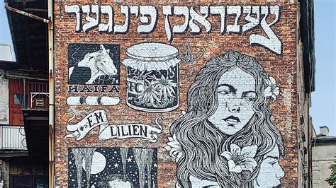 New Book Explores Magical Philosemitism In Modern Day Poland