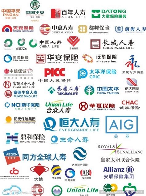 保险标志设计图企业logo标志标志图标设计图库昵图网