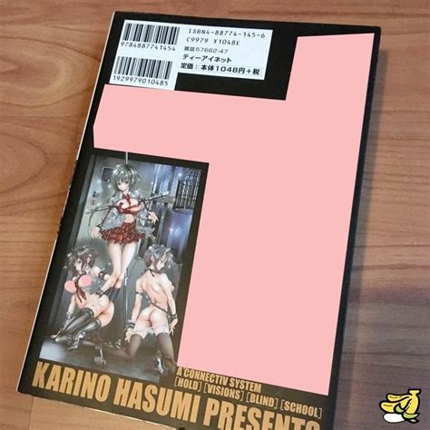 Hentai Hasumi Karino Erotik Manga Japan Kaufen Auf Ricardo