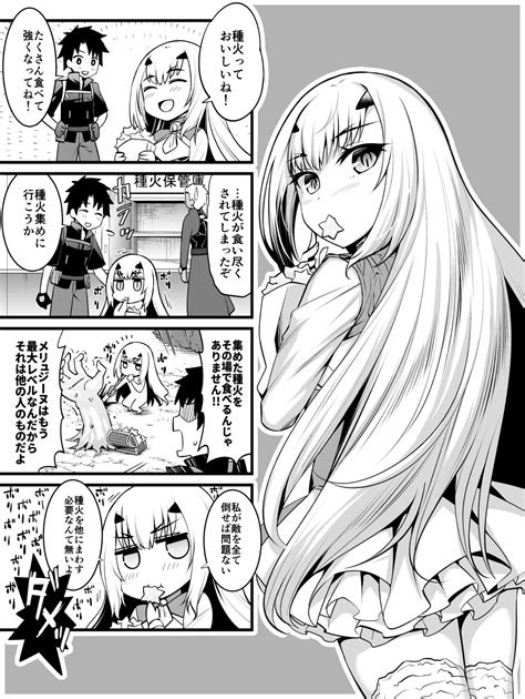 小野ミサオ On Twitter メリュジーヌとモレーと千代女ちゃんの漫画を描きました Fgo