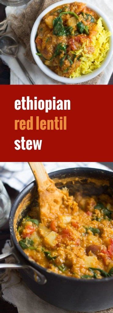 Spicy Ethiopian Lentil Stew Recipe