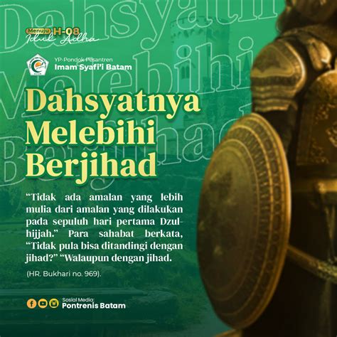 Poster Dakwah Islam By M Agung Tulus Putra Sudewa On Dribbble