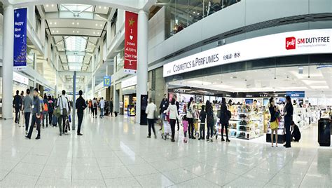 인천공항 최초 입국장 면세사업권 경쟁입찰 공고5월 말 오픈 아주경제