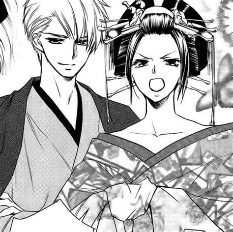 Pin On Maid Sama Manga Maid Sama Kaich Wa Maid Sama