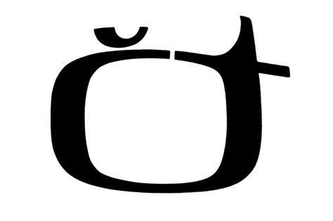 Prvni-logo-ct-4f20085ae839d