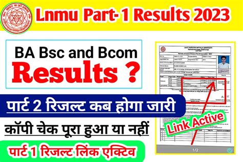 Lnmu Part Results Ba Bsc And Bcom Session Part