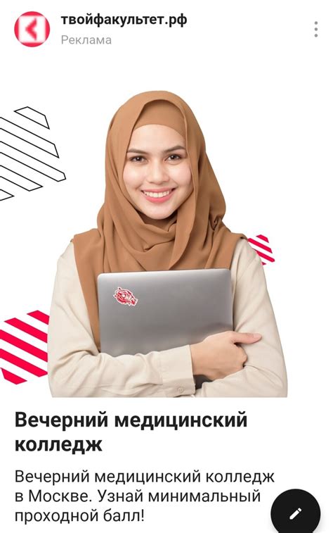 Дресс код? | Пикабу