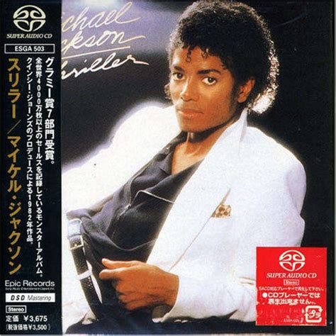 Michael Jackson Thriller Sacd Album Discogs