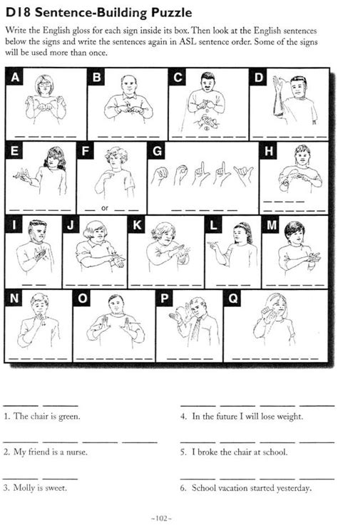 5 6 Worksheet Part 2 Asl Asl Hw 5 6 5 9 Docx