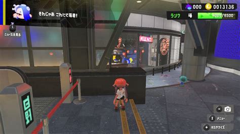 『スプラトゥーン3』特定操作で「フウカ」の服が消える―イカたちもビックリの「クラゲ」を通した“新世界” インサイド