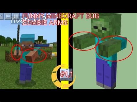 MINECRAFT BUG ZOMBIE ARMS Mntd Multiplayer 1 1 YouTube