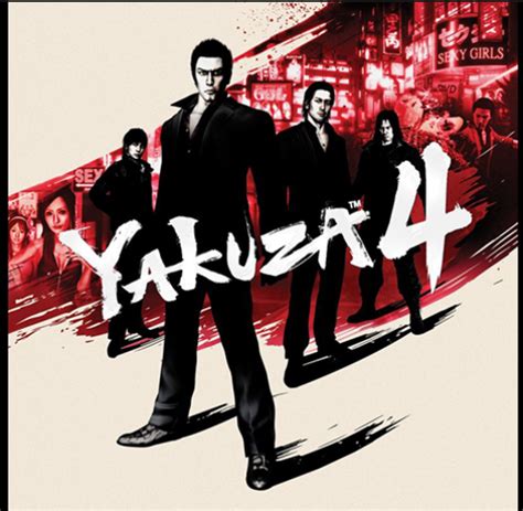 Why Does Yakuza 4 Has Sex Two Times In This Official Artwork If Its