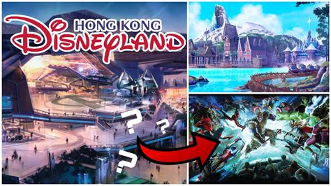 Whats Happening With Hong Kong Disneyland YouTube