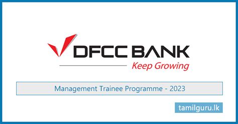 Dfcc Bank Management Trainee Programme Vacancies 2023