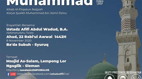 LIVE Syahadat Muhammad ﷺ Ustadz Afifi Abdul Wadud B A YouTube