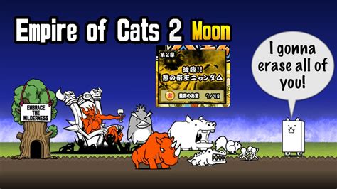 Battle Cats Chapter Moon Eoc Moon How To Unlock Level Cats