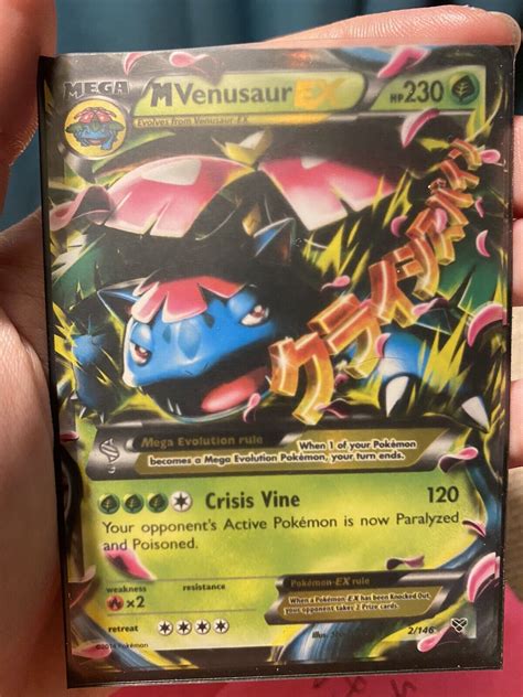 Mega Venusaur Pokemon Card Printable Cards