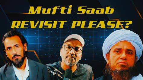 Reply To Mufti Tariq Masood SAHIL Adeem YouTube